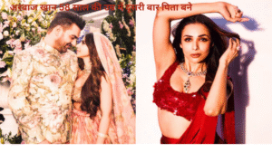 Arbaaz khan wife shura khan