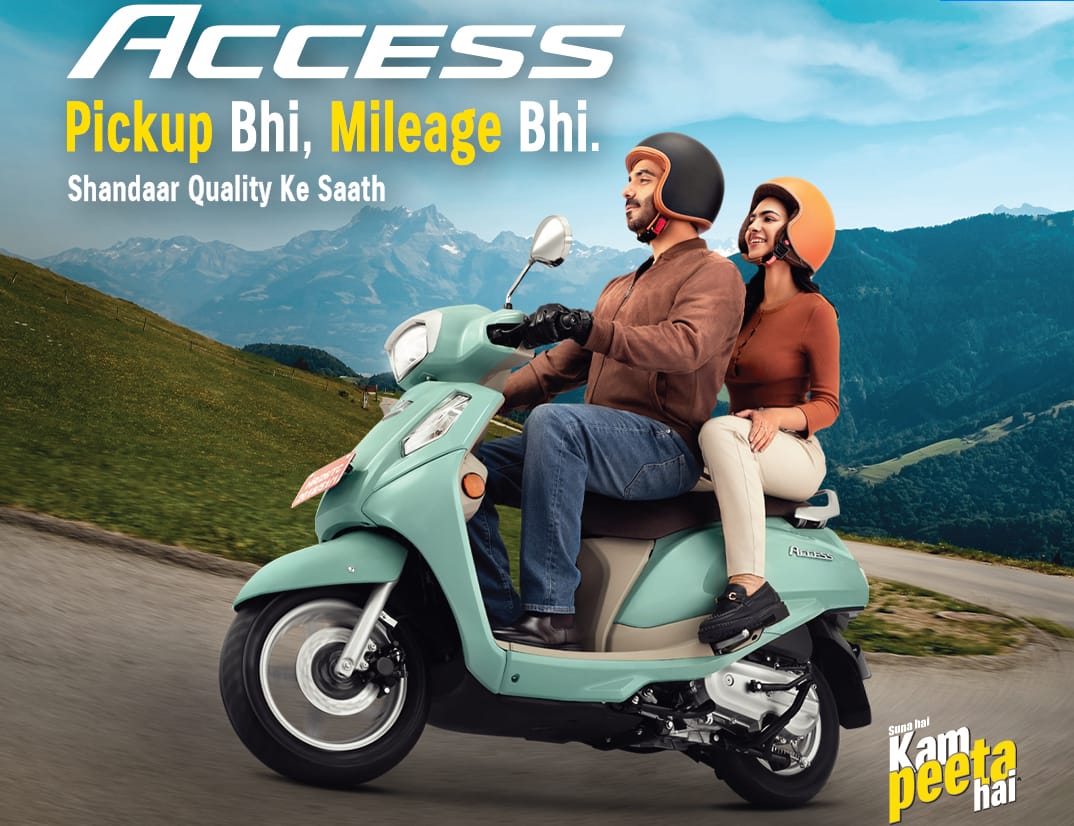 Suzuki Access 125