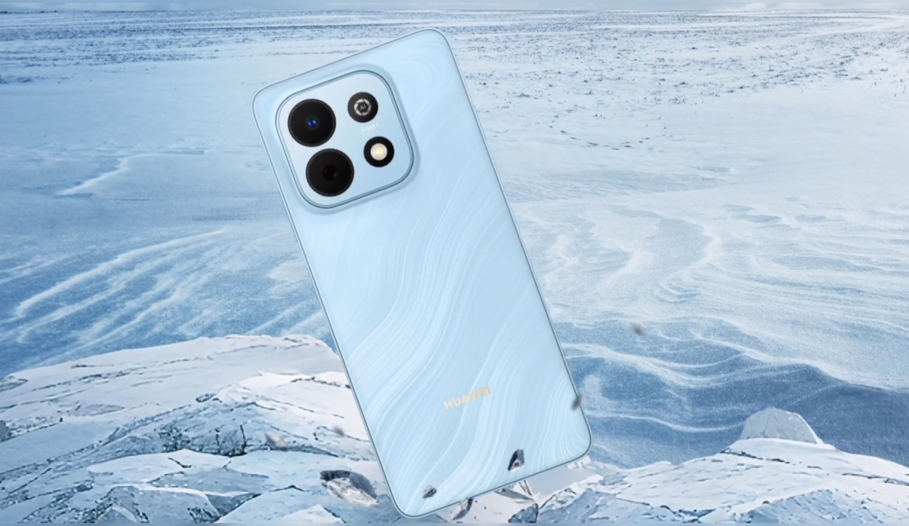 Huawei nova Y74 launch: को 6620mAh बैटरी और 50MP कैमरे के साथ लॉन्च किया गया है; पूरी जानकारी देखें।